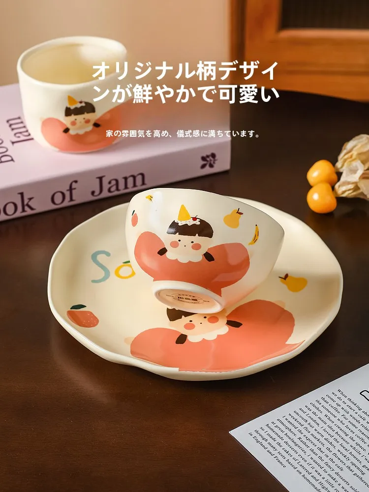 川島屋 可愛いおもてなし用 食器セット：おしゃれ お皿 ブランド としての実用性とシーン別適用