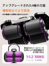 四輪自動リバウンド腹筋ローラー【家庭用・男性用・女性用】