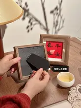 卓上フレーム 木製 チャイナテイスト インテリアパネル 置き飾り 迎春 お正月 縁起物 ギフト