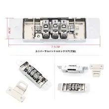 トランク用ロック金具【アルミフレーム・取扱い便利・パスワード式】
