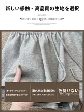 グレーのハイウエストAラインバレエ風ショートスカート【夏用・体育に最適・小柄向け】（セットアップ対応）
