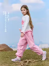 女の子用 多花柄トップスとパンツのアクティブウェア【春夏用・トレンディ】（セットアップ対応）