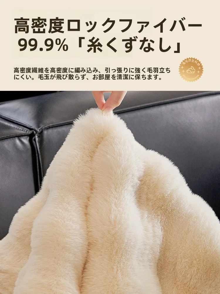 ぬいぐるみ用ソファに合うカバーは？冬のリラックススペースを彩る1つの秘密