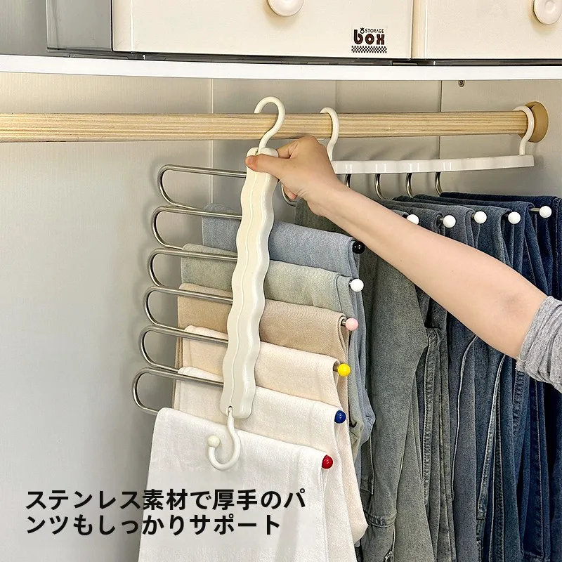 無痕防滑折り畳み式パンツハンガー：多機能ズボンラックの実用性と設置方法