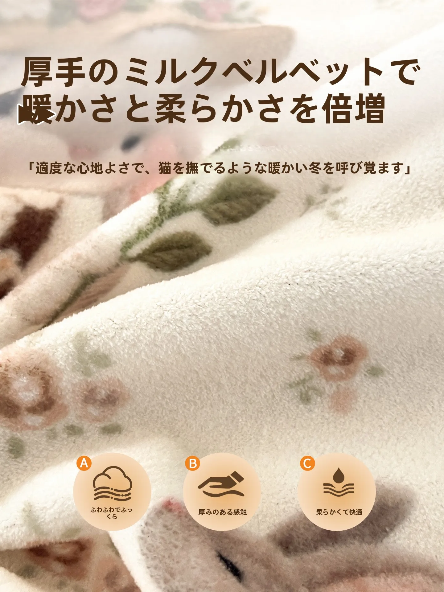 オーダーメイド枕カバーおすすめ：双面加厚牛乳柔らか枕カバーの実用性と使い方