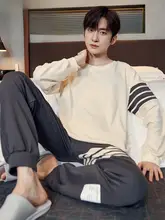 男性用パジャマ【コットンモダール・夏用・長袖・ウェア・大きいサイズ】（セットアップ対応）