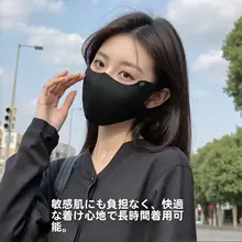 UVカット3D立体マスク【ブラック・通気性・男女兼用】