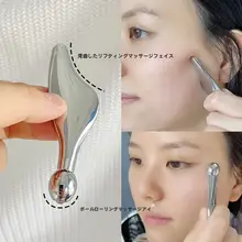小型イルカ型フェイスマッサージャー【アイクリーム導入・目元ケア・美容スクレイパー】