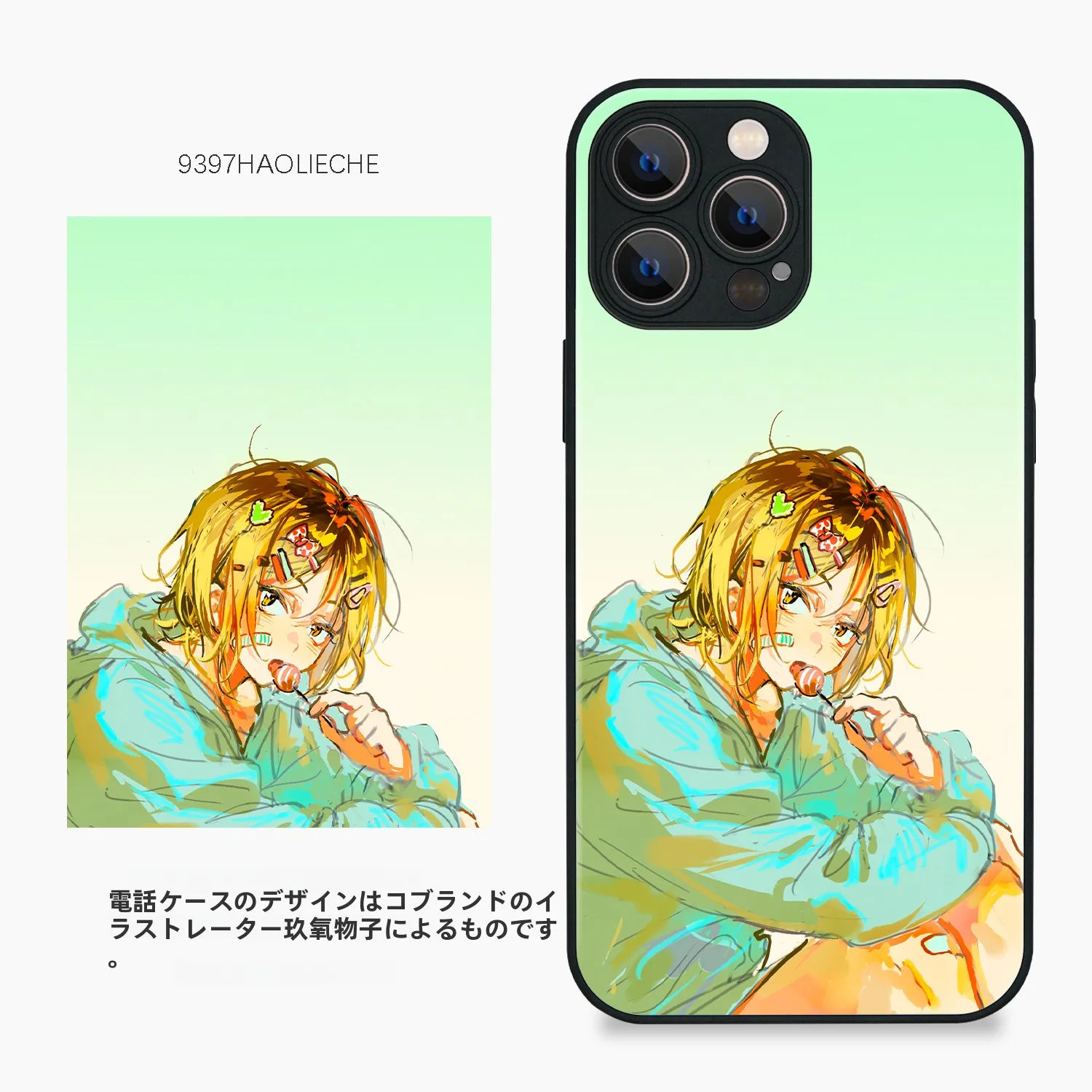 イラストレーターとのコラボスマホケース：akihabara anime風デザインで注目される9397号列车の保護壳