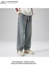 デニムパンツ メンズ ストレート ウォッシュ加工 ヴィンテージ アメリカンスタイル ストリート ワークウェア風 秋冬