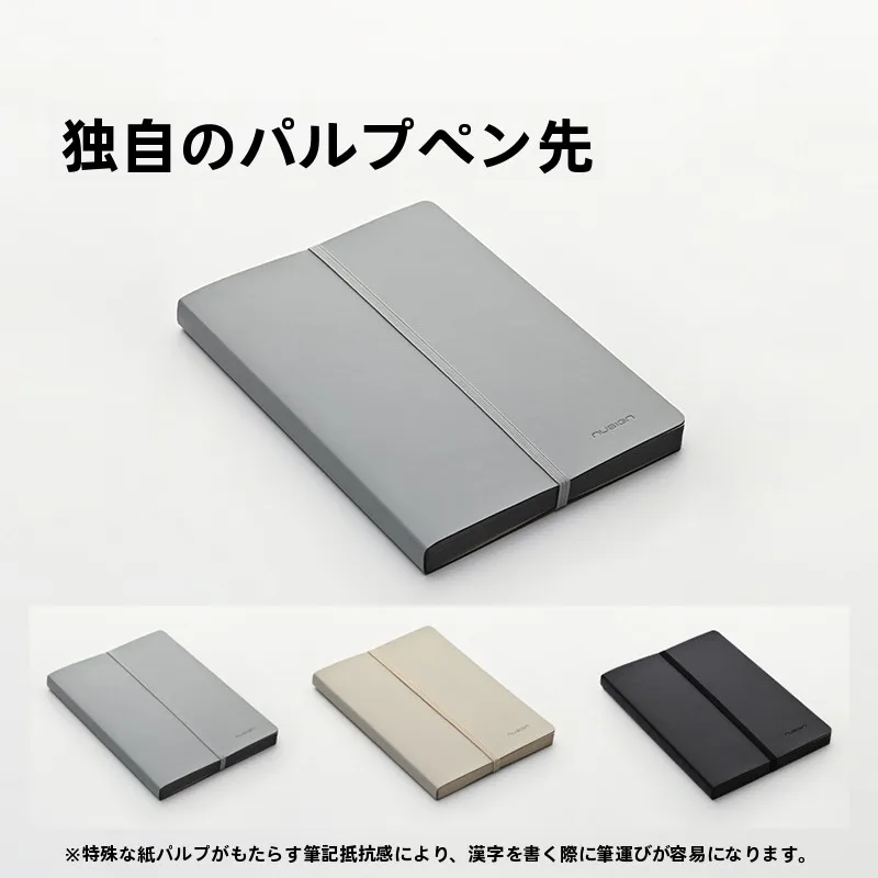ボールペンを選ぶときに迷うのは、本当に「どんなのがおすすめか」なのか？