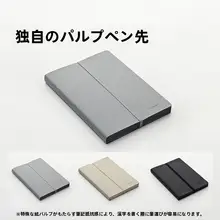 ゲルインキボールペン ノック式 黒 水性ゲルインキ 高級感 オフィス文具 ヌーサイン 深澤デザイン「Deli」
