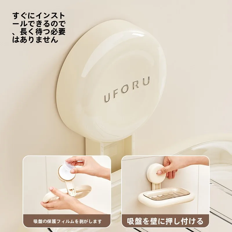 お風呂の石鹸が落ちないでいる方法は？吸盤付き壁掛け式シャワー用石鹸置きの本当の価値とは