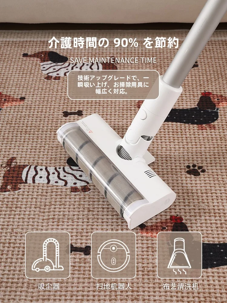 アンティーク風ダックスフントデザインの子供部屋マット：滑り止め・洗える機能と実際の使用シーン