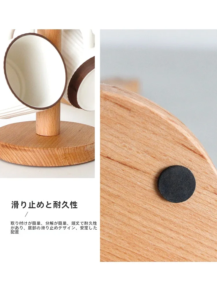 カエデ材の壁掛けキーラック：創意的収納で玄関やデスクトップを整える