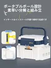 JIADIAONI 多機能二層ロッドケース【超軽量・大容量・座れるデザイン】（セットアップ対応）
