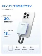 Orico 磁吸式 M2 固体ハードディスクケース【iPhone対応・外付けSSD用】