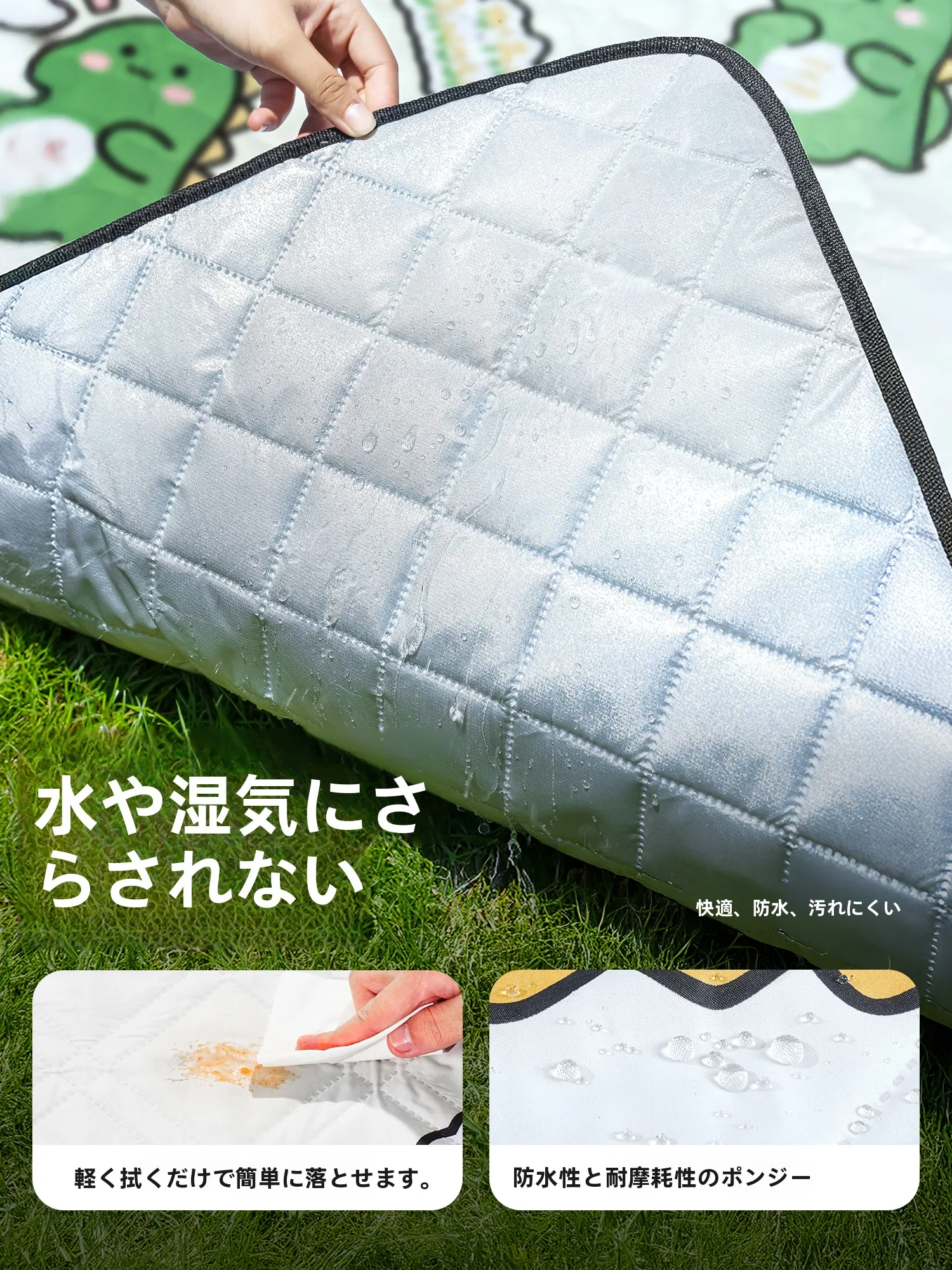 100均ブルーシートと比べてキャンプ用防水マットの実用性は？