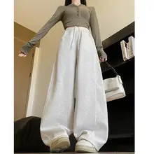 スウェットパンツ レディース ネイビー ハイウエスト 着痩せ ワイドパンツ 春 秋「Michael Keble」