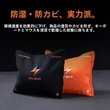 ゲーミング用手汗吸収パッド【滑り止め・清潔・乾燥】