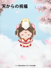 アニメ風ミニドール【毛糸の吊り下げ人形・可愛いデザイン・オリジナルキャラクター】