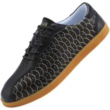 Feng Qing Yang 太極拳シューズ【本革・ゴムソール・黒】