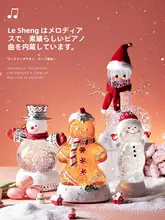 クリスマス雪の結晶スノードームオルゴール【ジンジャーブレッドマン・スノーマン・子供向けギフト】