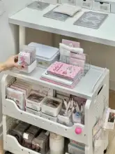デスク下収納ラック【移動可能・重ねて使用可・文房具や本の整理に最適】