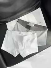 男性用平角パンツ【中低腰・無地・コットンリブ・快適・通気性】（セットアップ対応）