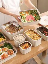 304不锈鋼 密封保存容器【電子レンジ加熱対応・蓋付き】