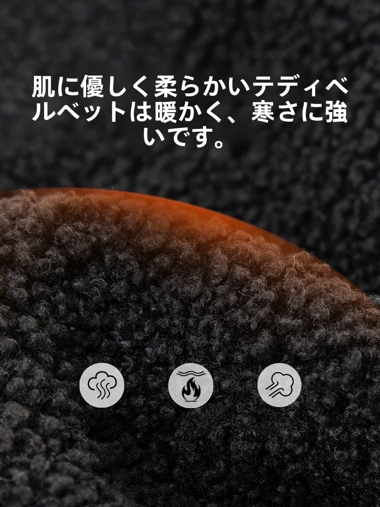 冬用メンズサイクリングネックウォーマー：寒さ対策グッズとしての実用性と性能解析