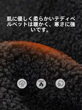冬用 メンズサイクリングネックウォーマー【防寒・加厚・極上の柔らかさ】