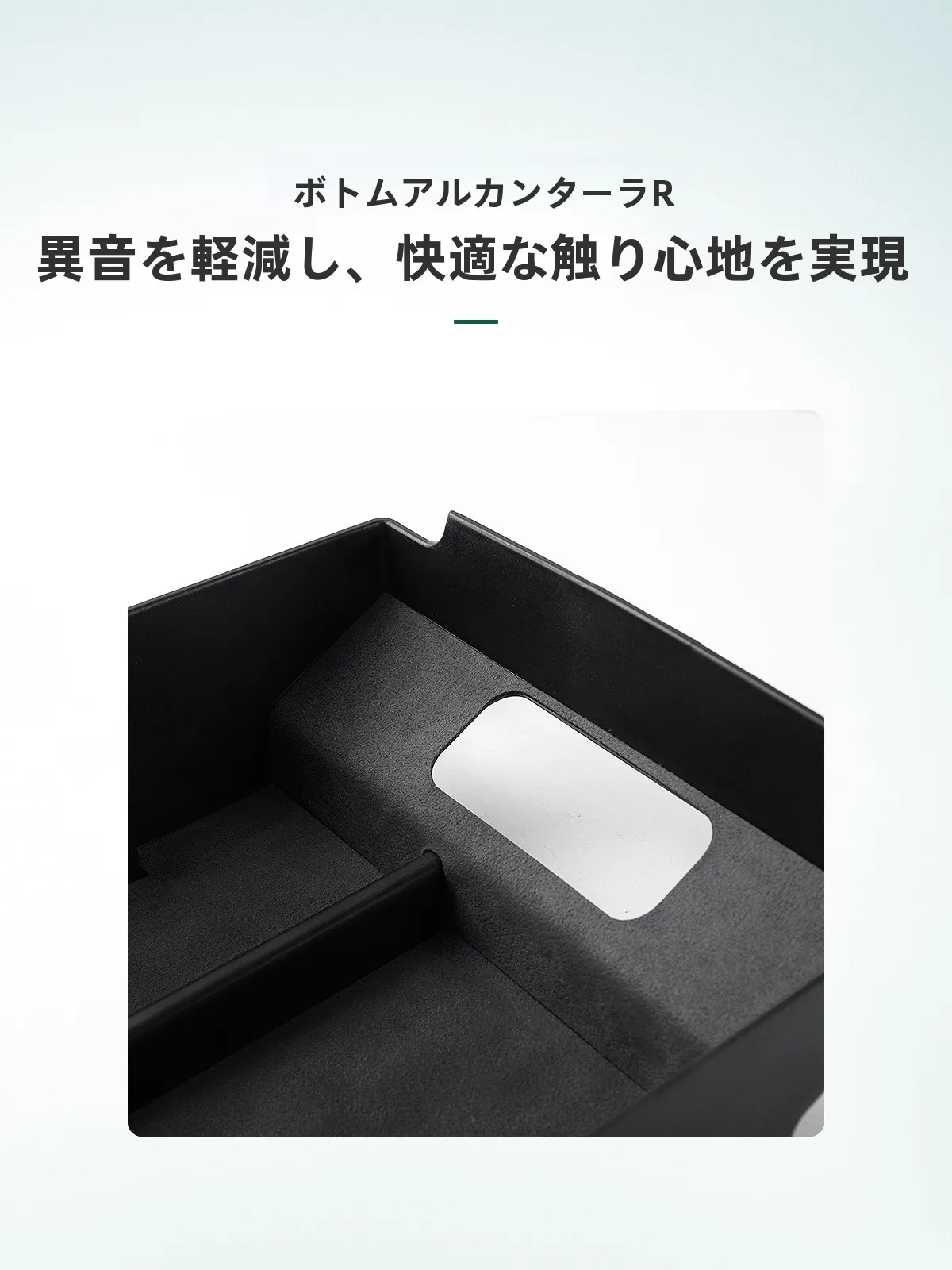 100均カー用品で車内収納を革命に？理想L9用アームレストボックスが解決する本当の悩みとは