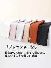 快適な履き心地！中腰三角パンツ【無痕・通気性・女性用】