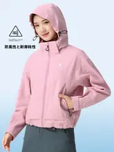 Camel 女性用 防風防水 ハイキングジャケット【ショートタイプ・取り外し可能なインナー付き】