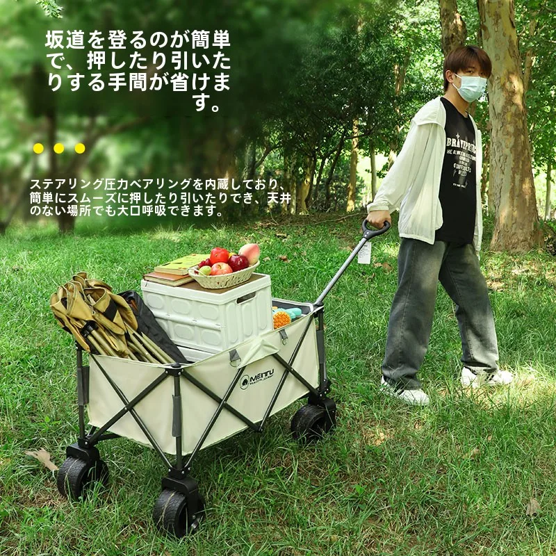 キャンプ道具を節約調達｜実際に使ってみた結果　移動の負担を大幅に軽減