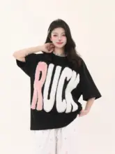 毛羽立ちデザインの刺繍入りコットン半袖Tシャツ【クルーネック・ゆったりフィット・カップル向け】