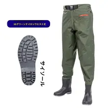 腰までの防水フィッシングパンツ【軽量・耐久性・撥水加工】