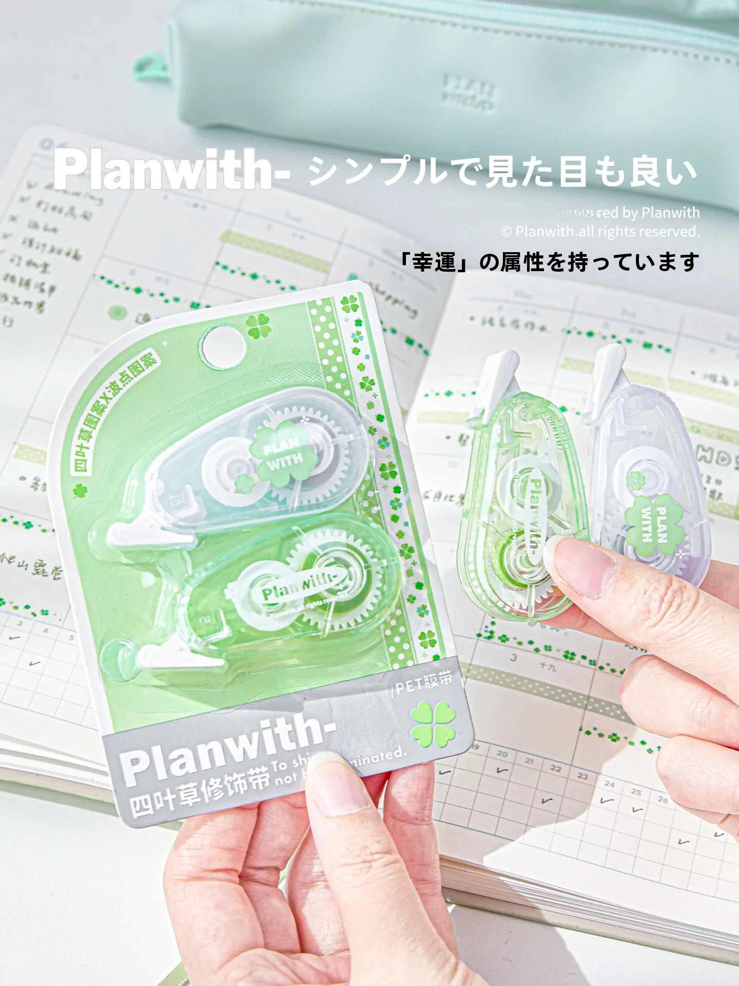 カラフルなマーキングテープ：花びらデザインで学生・手帳に最適なマーカー使い方