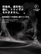 アウトドア用レディース防風防水ジャケット【春秋用・カジュアル】