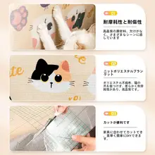 防止猫の爪傷を守るソファ用保護パッド【耐摩耗・くずが出ない・多機能ウォールステッカー・猫用爪とぎボード】