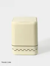 フタ付き家庭用ゴミ箱【クリームカラー・押し式・角型】