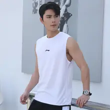 Li-Ning メンズスポーツタンクトップ【夏用・速乾・バスケットボール・トレーニングウェア】
