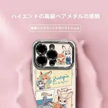 Xiaomi対応キャラクターデザインソフトケース【全包タイプ・カップル向け・ストラップ付き】（セットアップ対応）