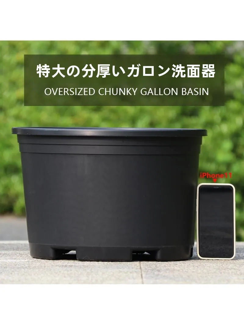 特大サイズのガーデニング用プランター：広い植え付けスペースでほったらかしで毎年咲く花を育てる