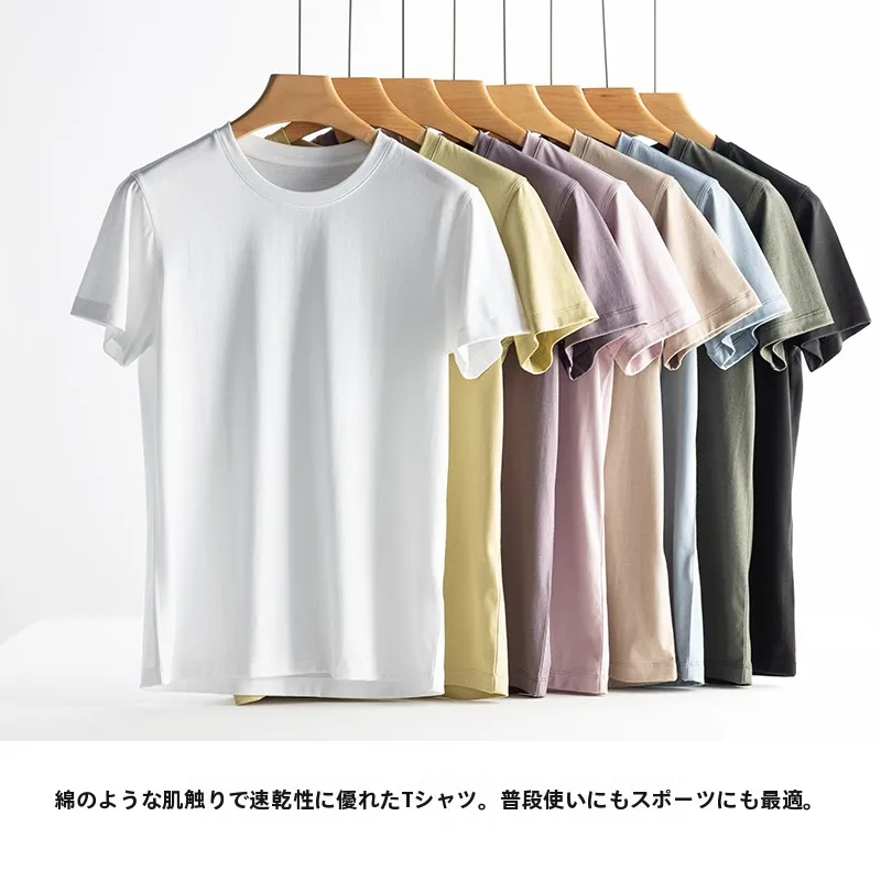 大人可愛いの本質とは？Tシャツ選びの徹底解説