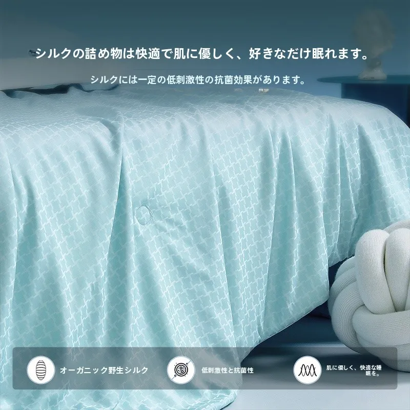 シルク製夏用掛け布団：涼感アップ機能と洗える設計の実用性を検証
