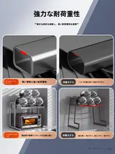 調理器具収納ラック【キッチン用・多機能・調整可能】（セットアップ対応）