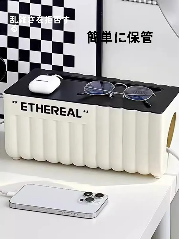 電源タップを隠すのは本当に必要？その仕組みと選び方を徹底解説