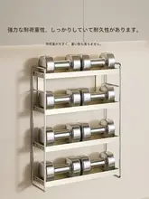 穴あけ不要 キッチン壁掛け調味料ラック【多機能・家庭用・収納】